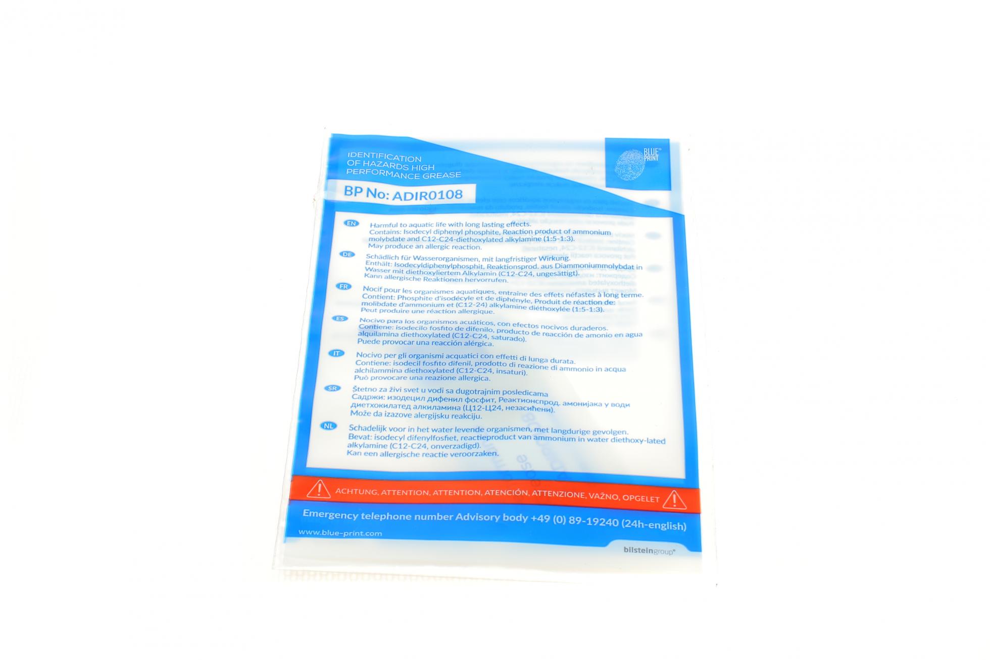 ADBP300026 BLUE PRINT